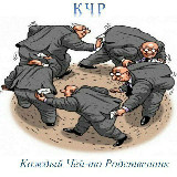 Аватарка канала КаждыйЧейтоРодственник