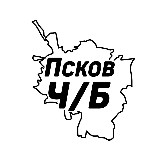 Аватарка канала Псков Ч/Б