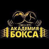 Аватар канала 2078707699