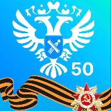 Аватарка канала Росреестр Московской области