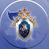 Аватарка канала Следком Херсонской области