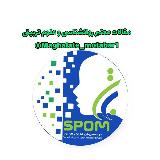 مقالات معتبر روانشناسی avatar