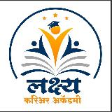 Аватарка канала Mission Police bharti ™