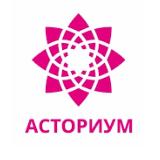 Аватарка канала Образовательный центр "Асториум"