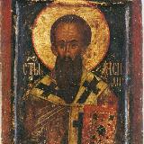 Аватарка канала ЧИТАЕМ СВЯТЫХ ОТЦОВ