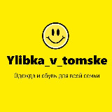Аватарка канала Улыбка в Томске