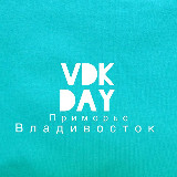 Аватарка канала Владивосток Day