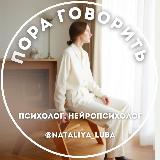 Аватар канала 1597002655