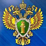 Аватарка канала Прокуратура Чукотского автономного округа