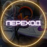 Аватар канала 1748432579