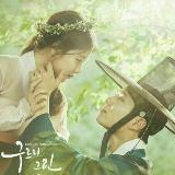 Аватарка канала Love in the Moonlight ( SUBTITLE INDONESIA )