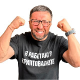 Аватарка канала "Олег Артемьев LIVE 🔴"