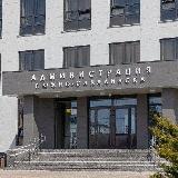 Аватарка канала Департамент продовольственных ресурсов и потребительского рынка Южно-Сахалинск