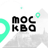 Аватарка канала "Москва на максималках"