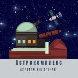 Аватар канала 1425797789