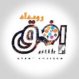 افــــــق رویـــــداد avatar