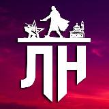 Аватарка канала Липецкий Новостной