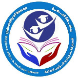جامعة البصرة - إعلام قسم التسجيل وشؤون الطلبة avatar