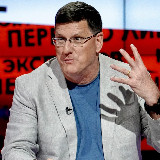 Аватарка канала Scott Ritter