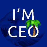 Аватарка канала I’m CEO, beach