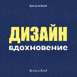 Графический дизайн • Нейросети• шрифты• мокапы avatar