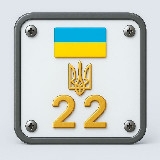 Аватарка канала "Регіон 22 🇺🇦"