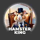 Аватарка канала Hamster King Announcement