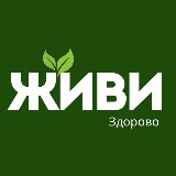 Аватарка канала Живи здорово