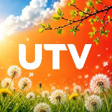 Аватарка канала "Телеканал UTV |Стерлитамак |Салават |Ишимбай"