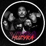 Аватарка канала Музыка 2025 | Хиты | Популярные Песни