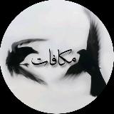 Muokafat avatar