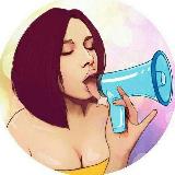 Аватарка канала Смелые Откровения