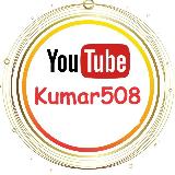 Аватарка канала Kumar508 Cricket Analysis