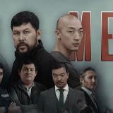 Аватарка канала СЕРИАЛ - MEOW / БАЙГАСТАН / АЗАРТНИК / БАЖА 2 / АРЛАН