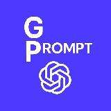 Аватарка канала ChatGPT/ Промты/ Claude prompt