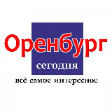 Аватарка канала Новости Оренбурга