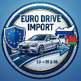 Аватарка канала Euro Drive Import