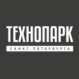 Аватарка канала Технопарк Санкт-Петербурга