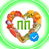 Аватарка канала ПП ПОХУДЕНИЕ РЕЦЕПТЫ