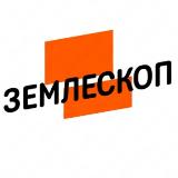 Аватарка канала ЗЕМЛЕСКОП | Твой земельный участок