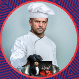 Аватарка канала Империя Флика | Барселона