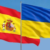 Аватарка канала Українці в Барселоні/Украинцы в Барселоне