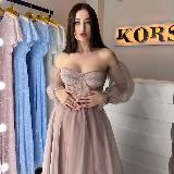 Аватарка канала "Бутик "SOHO" Выпускные, Свадебные, Выпускные платья в Донецке"