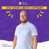 Аватарка канала "ЖЕЛЯБИН В ШКОЛЕ 👨‍🏫"