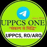 Аватарка канала UPPCS ONE संकल्प से सिद्धि™