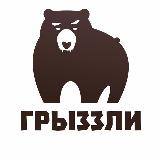 Аватарка канала «Грыззли» ветеринарная клиника