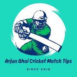 Аватарка канала Arjun Bhai Cricket Match Tips