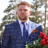 Аватарка канала Александр Сиваков🇷🇺