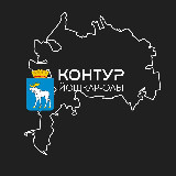 Аватарка канала Контур Йошкар-Олы