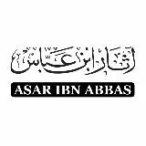 Аватарка канала Предания от Ибн ‘Аббаса © толкование (тафсир) Корана